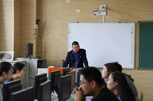 東勝區蒙古族學校為新教師進行蒙古文計算機系統服務技能培訓